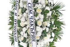В№35  малък – 140 см. среден – 170 см. голям – 200 см.